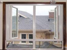 断桥铝门窗照片